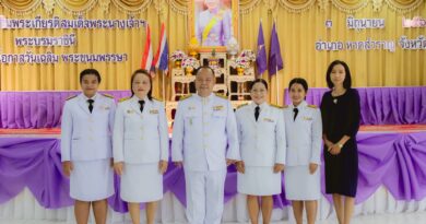 พิธีเจริญพระพุทธมนต์และทำบุญตักบาตรถวายพระราชกุศล เฉลิมพระเกียรติสมเด็จพระนางเจ้าสุทิดา พัชรสุธาพิมลลักษณ พระบรมราชินี