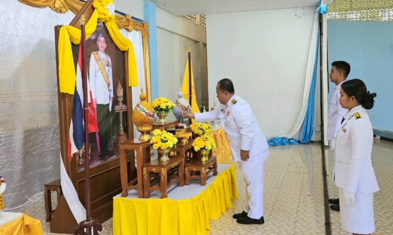 กิจกรรมเฉลิมพระเกียรติ เนื่องในโอกาสวันเฉลิมพระชนมพรรษาพระบาทสมเด็จพระปรเมนทรรามาธิบดีศรีสินทรมหาวชิราลงกรณ พระวชิรเกล้าเจ้าอยู่หัว รัชกาลที่ 10